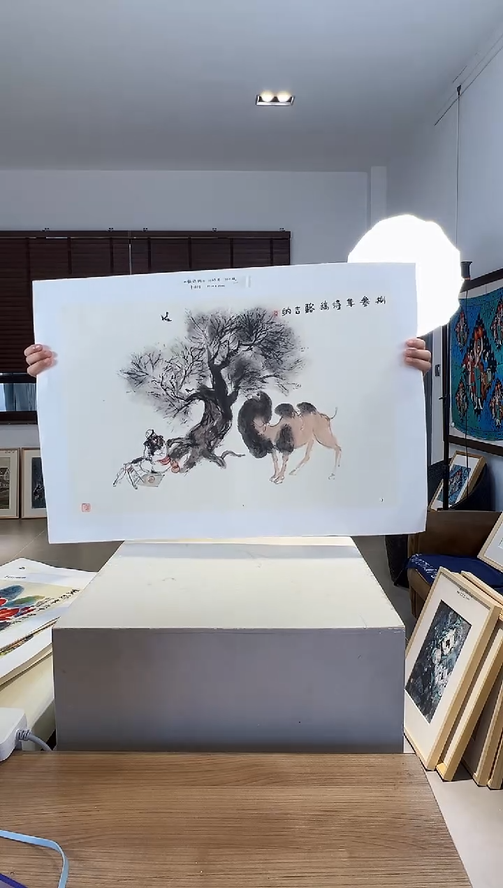 【闪购商品】版画耿玉琨限量作品亲签盖章版画S
