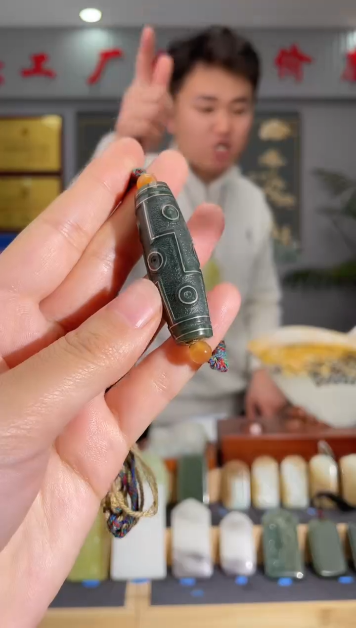 【闪购商品】和田玉颈饰未镶嵌拍一发一 多样性发货