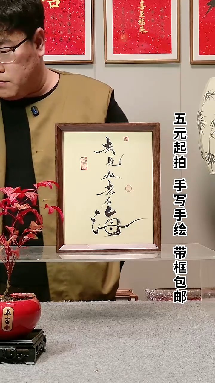 木L****n【去见山去看海】