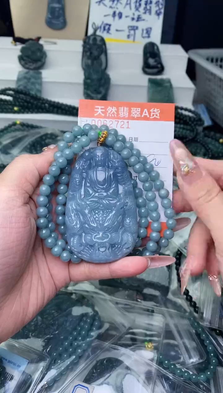 【闪购商品】翡翠颈饰未镶嵌···········