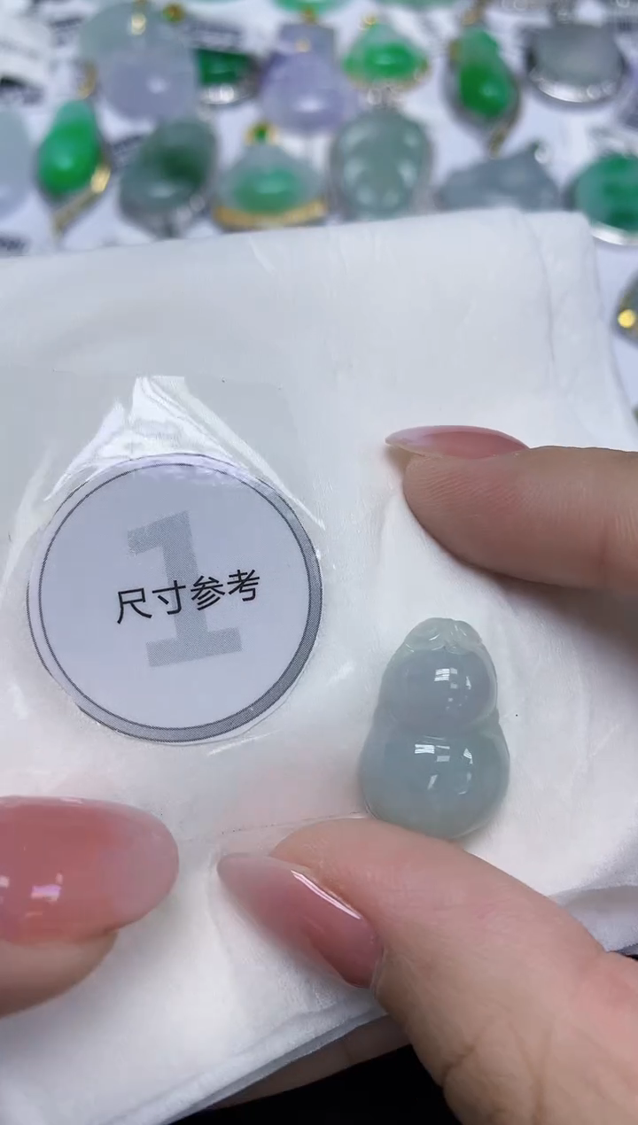 颈饰未镶嵌翡翠天然缅甸翡翠A货百元以上9元证书费自理