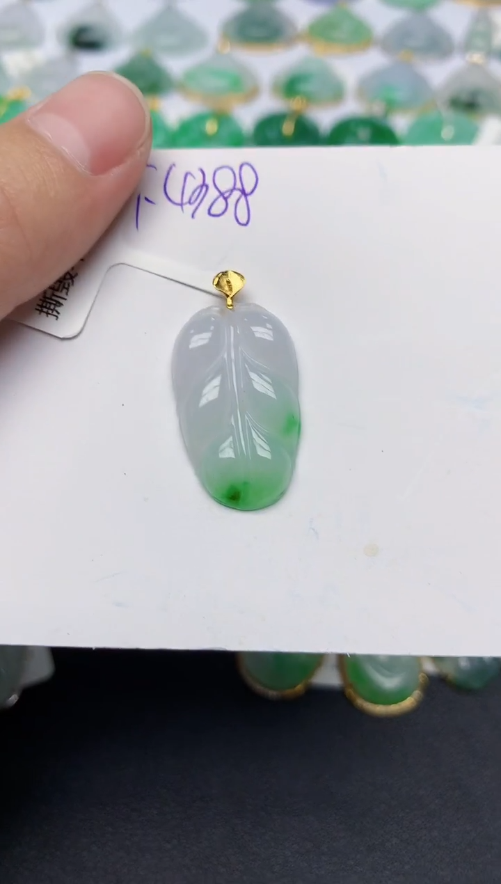 颈饰18K金镶嵌翡翠天然缅甸A货翡翠百元以上9元证书费自理