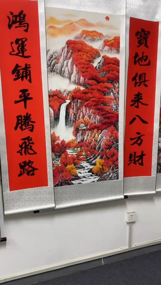 【闪购商品】111111111111111