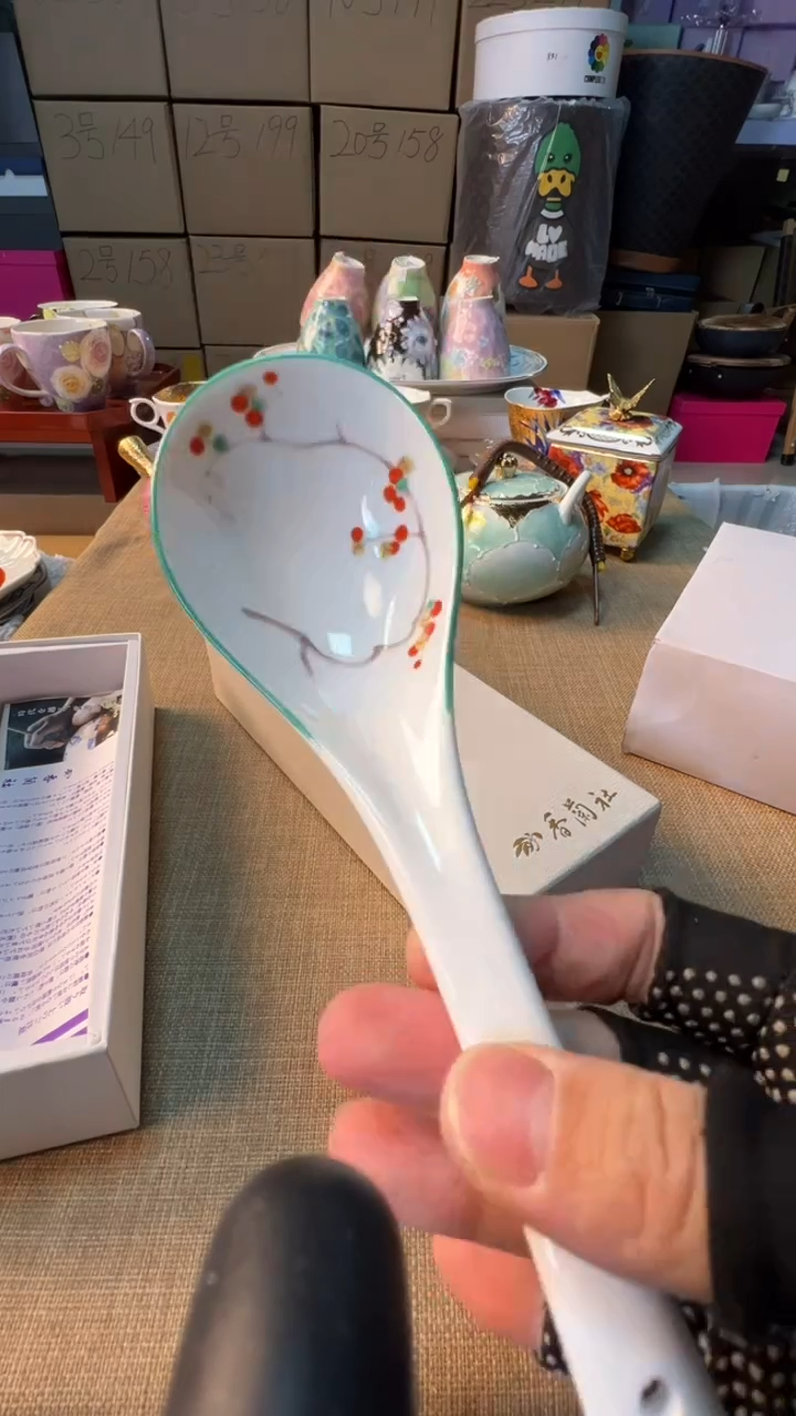 【闪购商品】瓷片启航瓷器精选