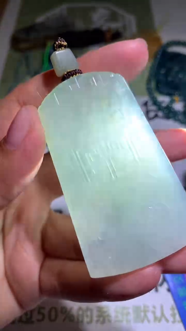 【闪购商品】定制翡翠未镶嵌毛货-不退不换