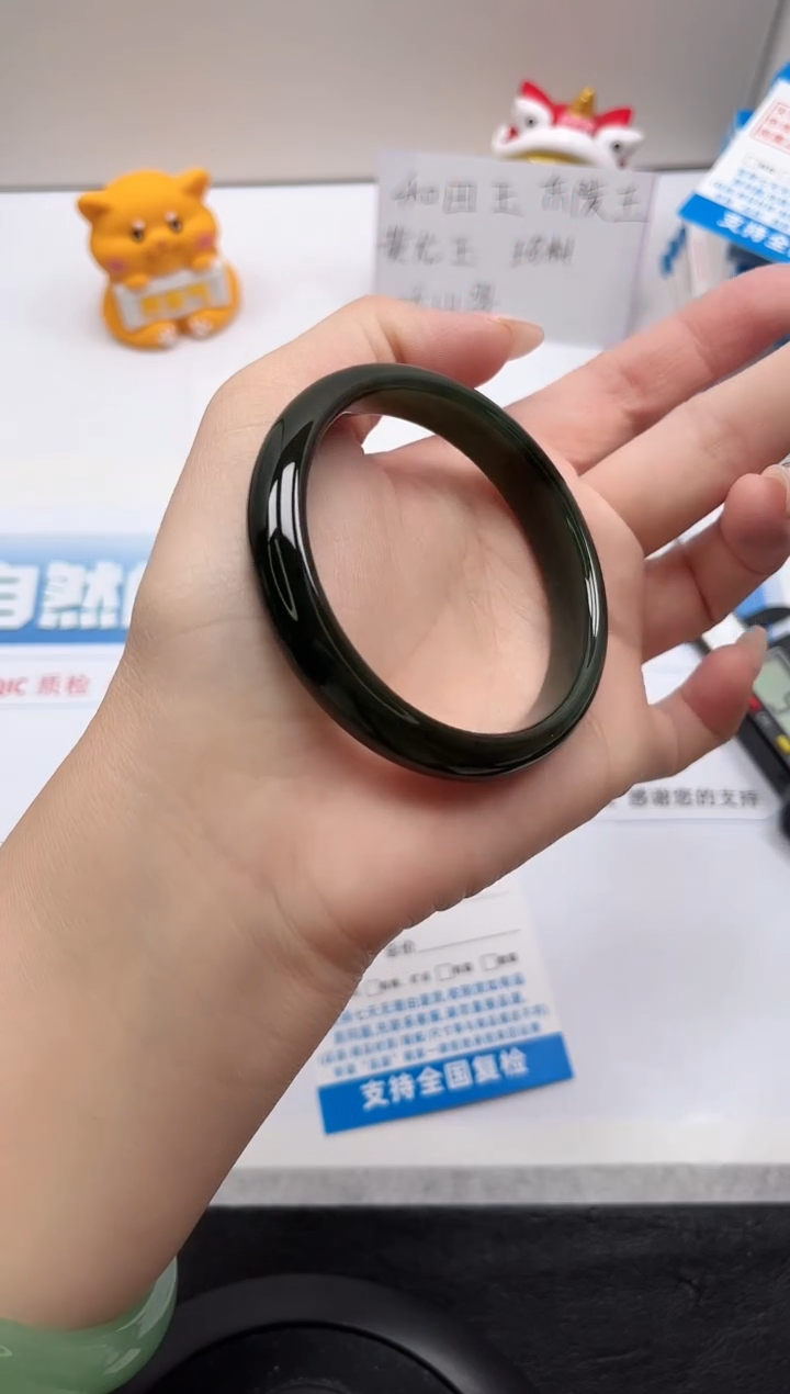 【闪购商品】和田玉手镯未镶嵌96-55