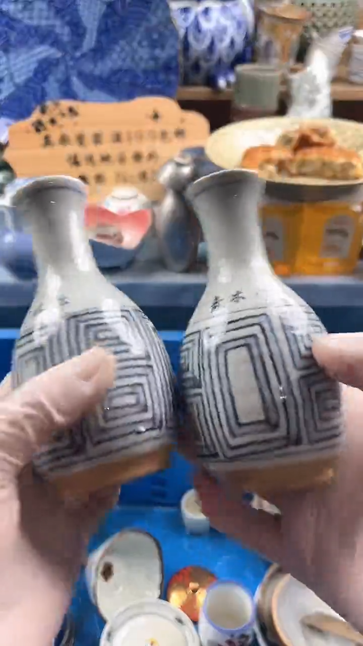 瓷片乄*杺英歌瓷器满19.9包邮