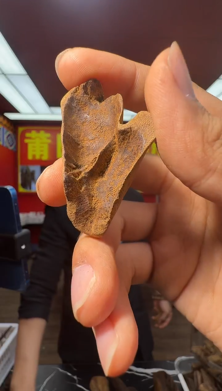 沉香沉香香囊y125多样性发一