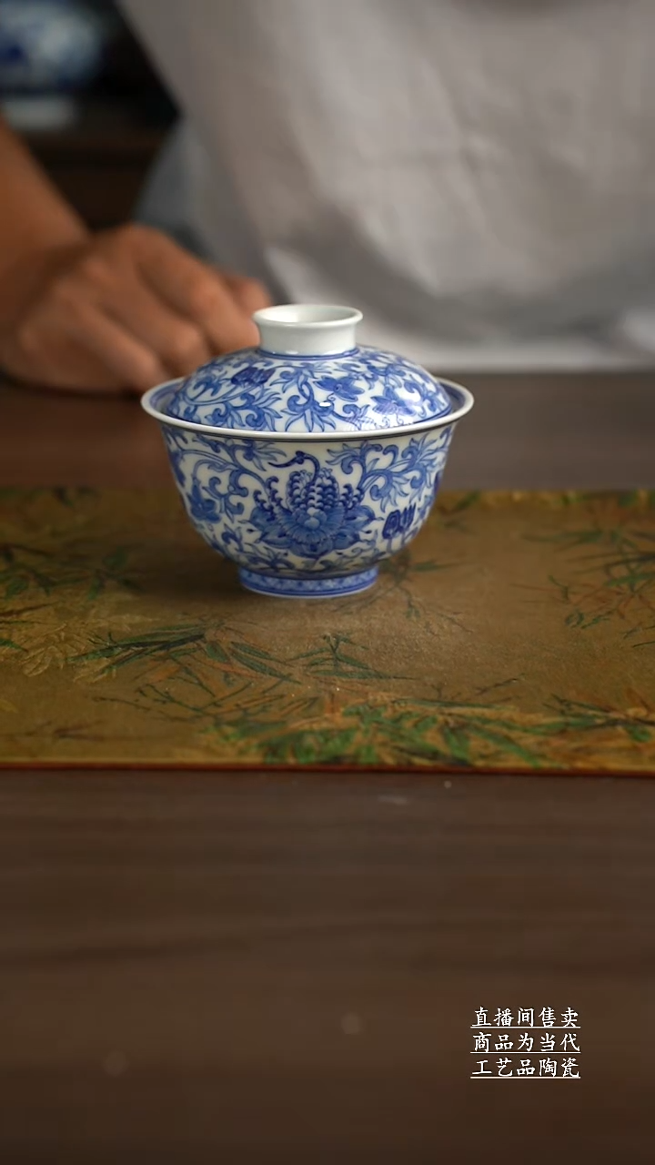 瓷片景德镇手工陶瓷茶具