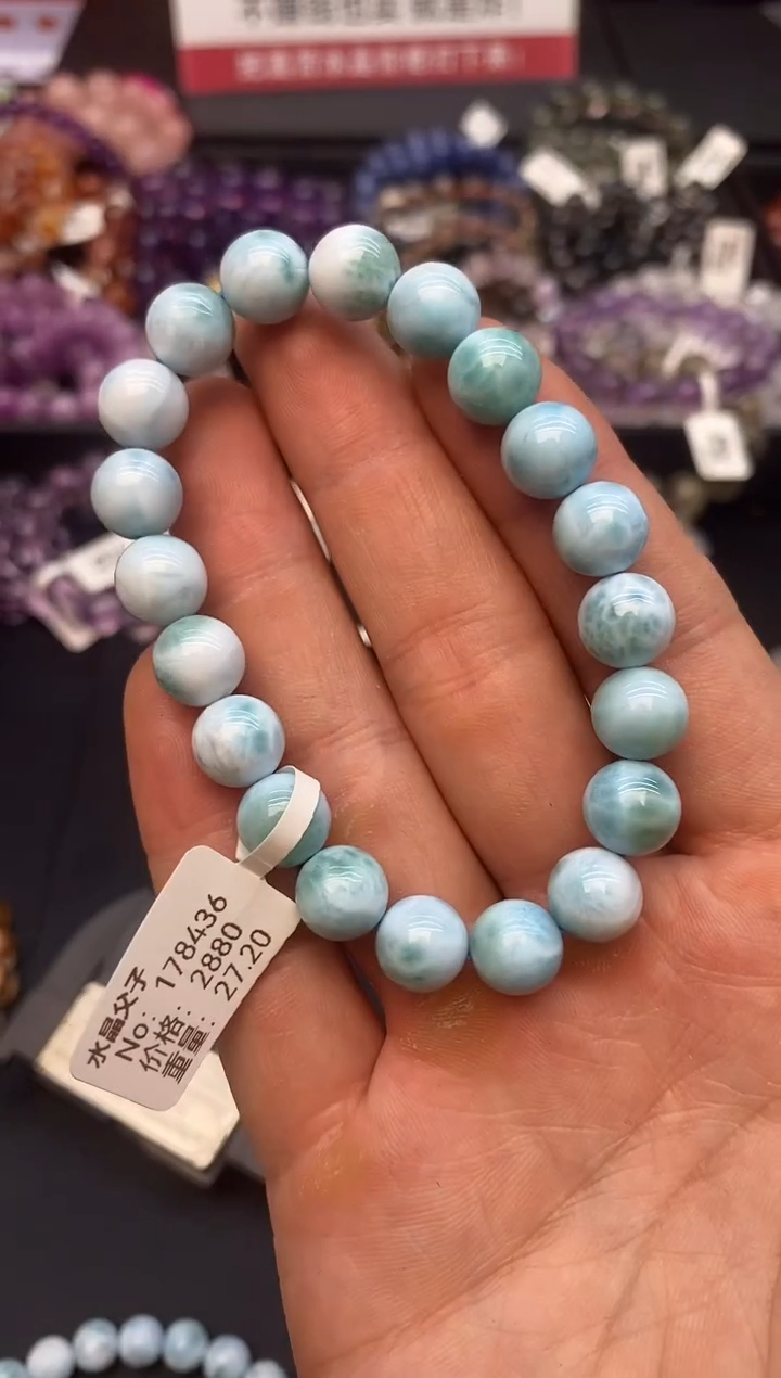 针钠钙石（海纹石）未镶嵌手串A49海纹石9mm+