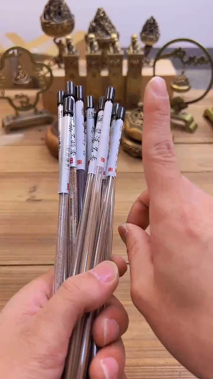 【闪购商品】0011########///