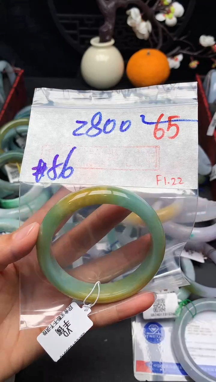 【闪购商品】定制翡翠未镶嵌毛货需精细抛光+多样性发货拍一发一