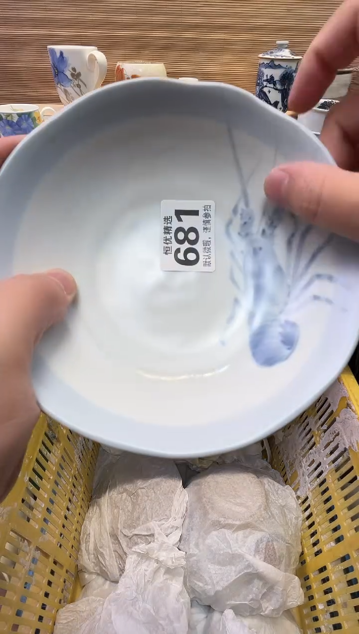 用**舞瓷器瓷器瓷器瓷器瓷器瓷器