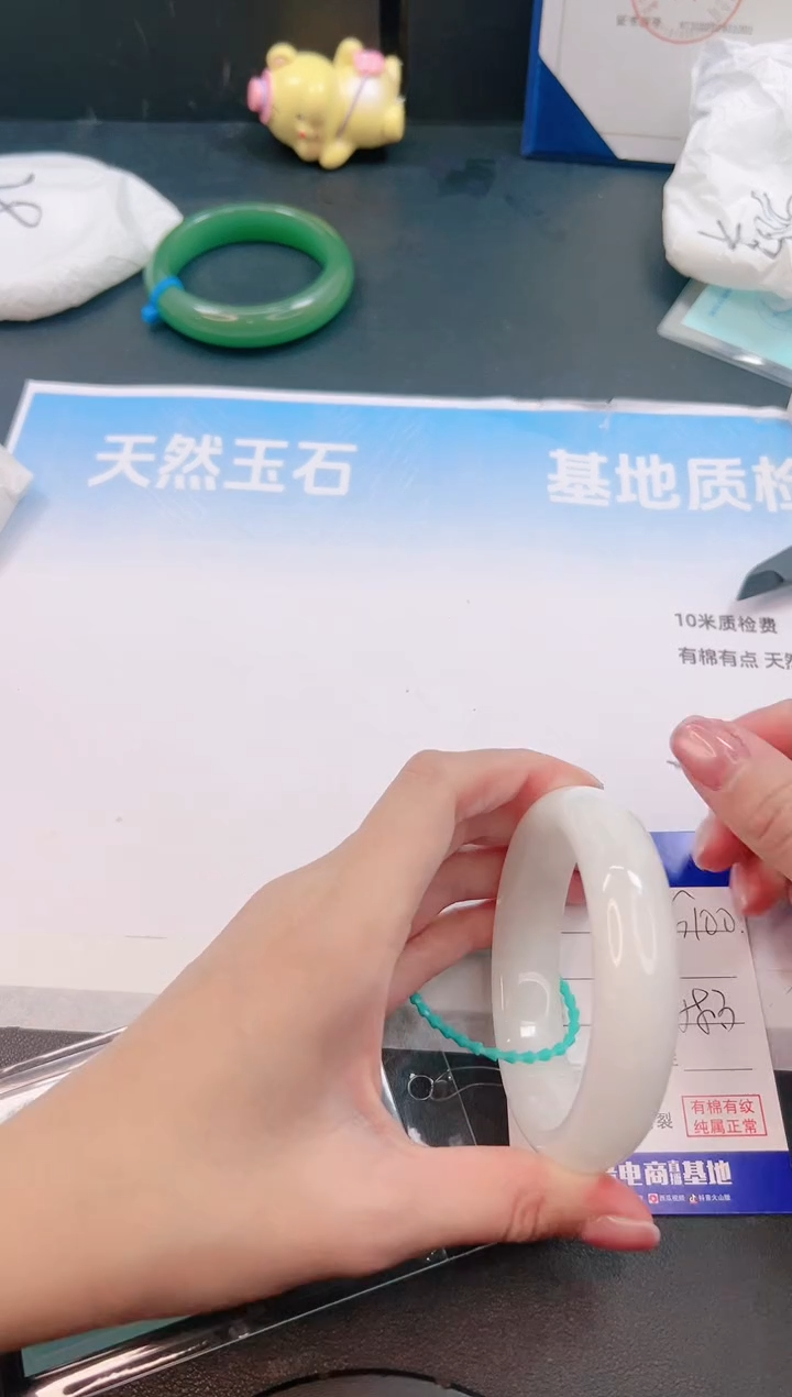 未镶嵌手镯和田玉27G100-58+