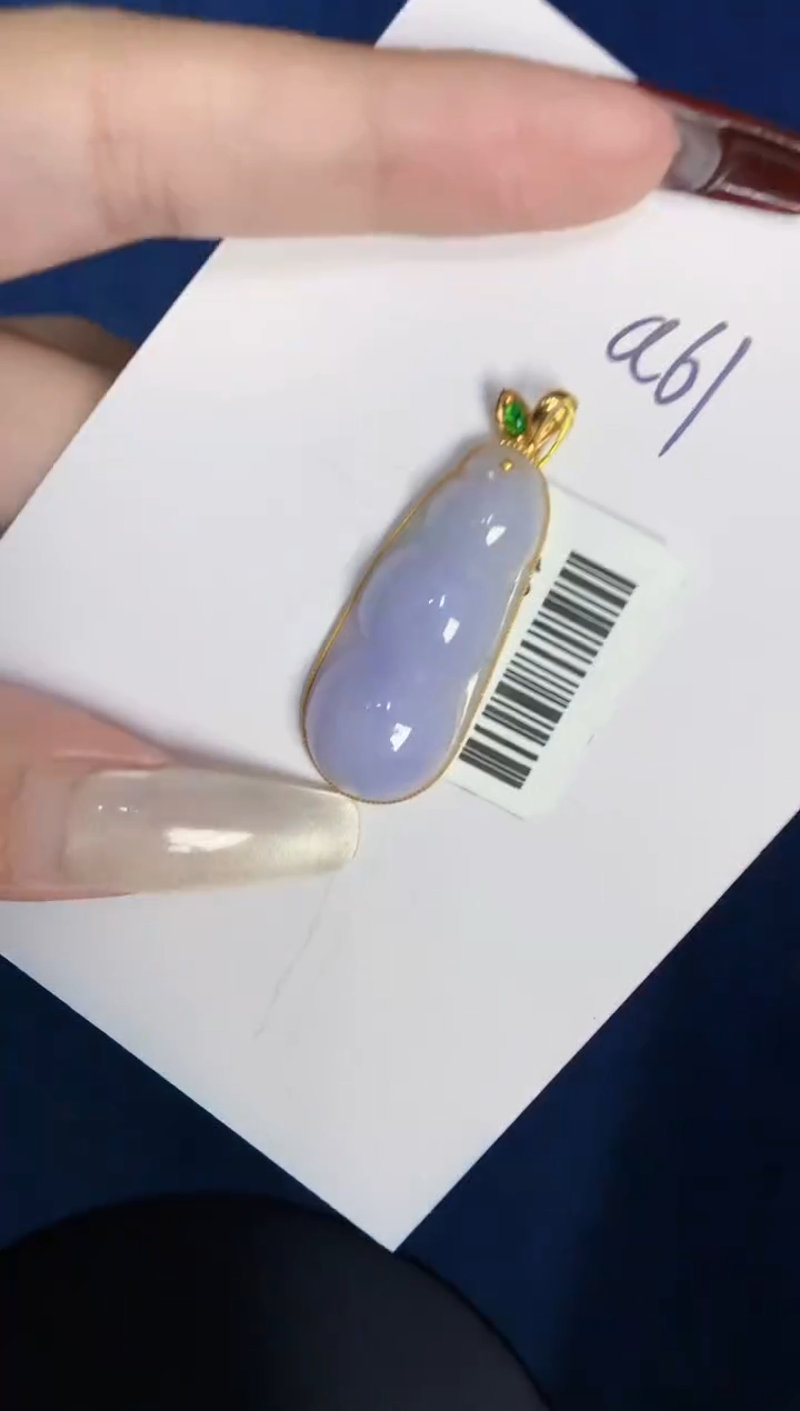 【闪购商品】翡翠颈饰18K金镶嵌000000000000