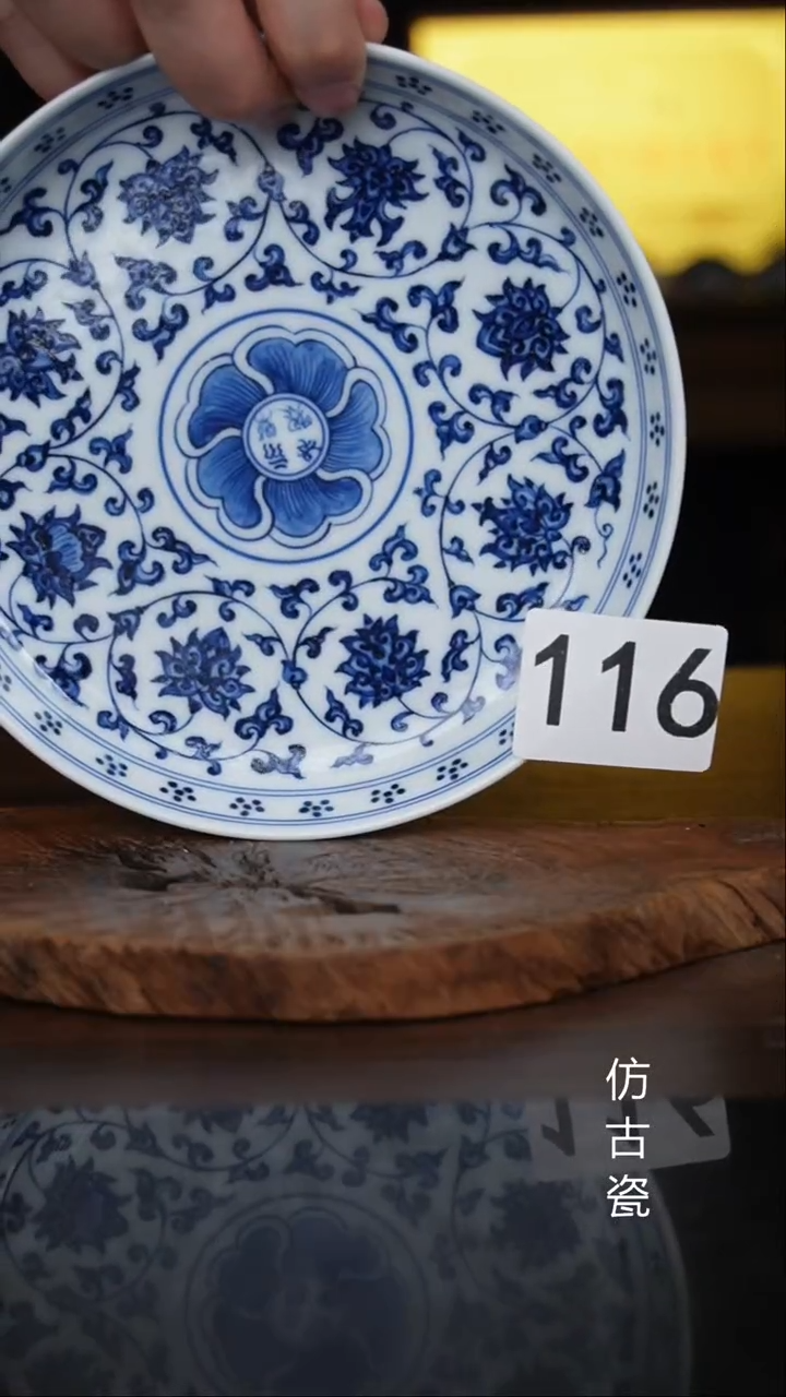 杯景德镇手工手绘陶瓷