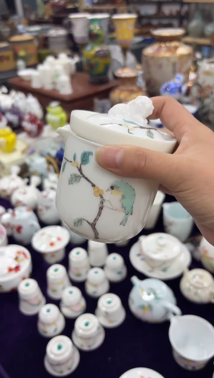 【闪购商品】000000000000000