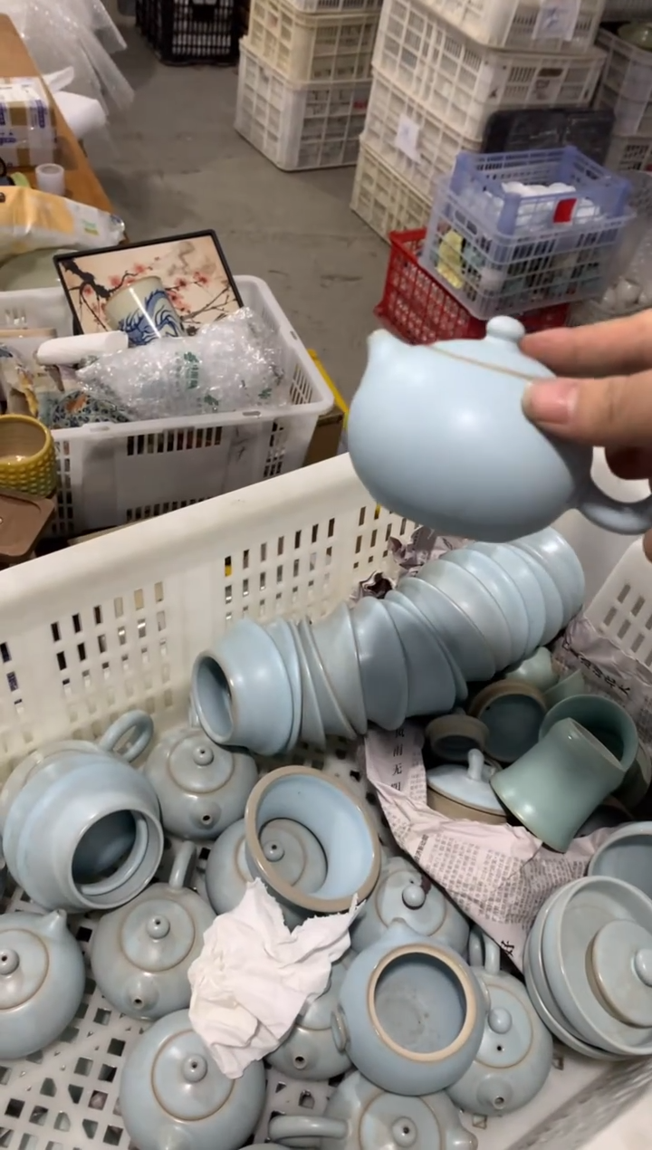 陶与陶瓷货茶具（轻轻微瑕，只有一单）