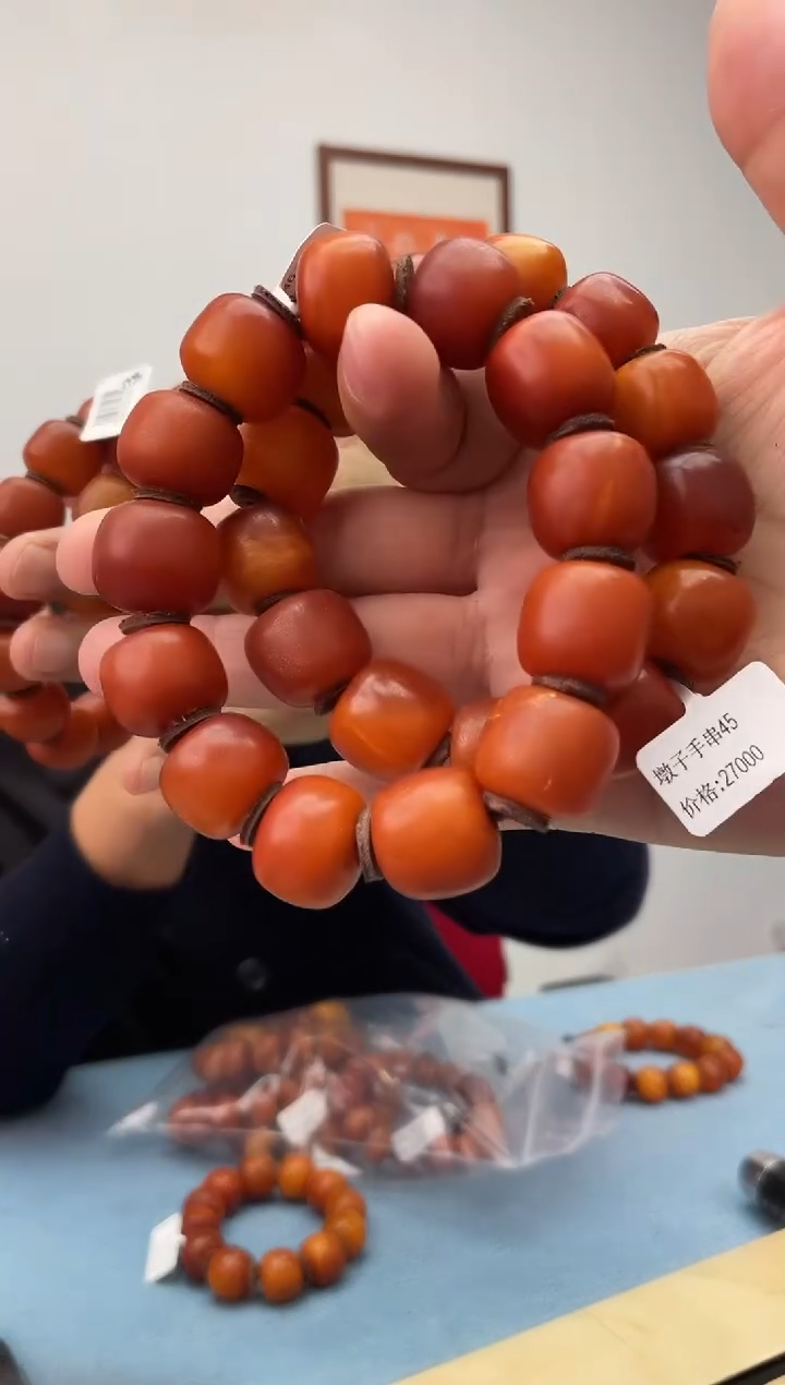 未镶嵌蜜蜡珠宝奇石假一罚十，多样性发一件永久原价包退