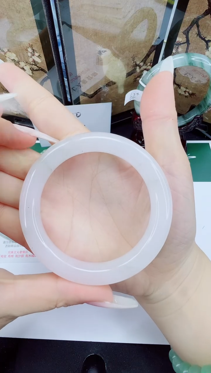 未镶嵌手镯石英质玉170-56/57