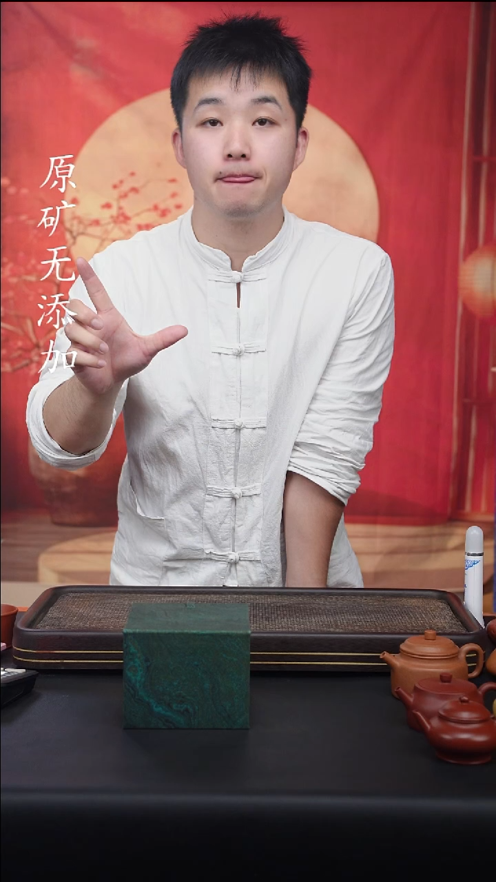 宜兴原矿无添加作品3