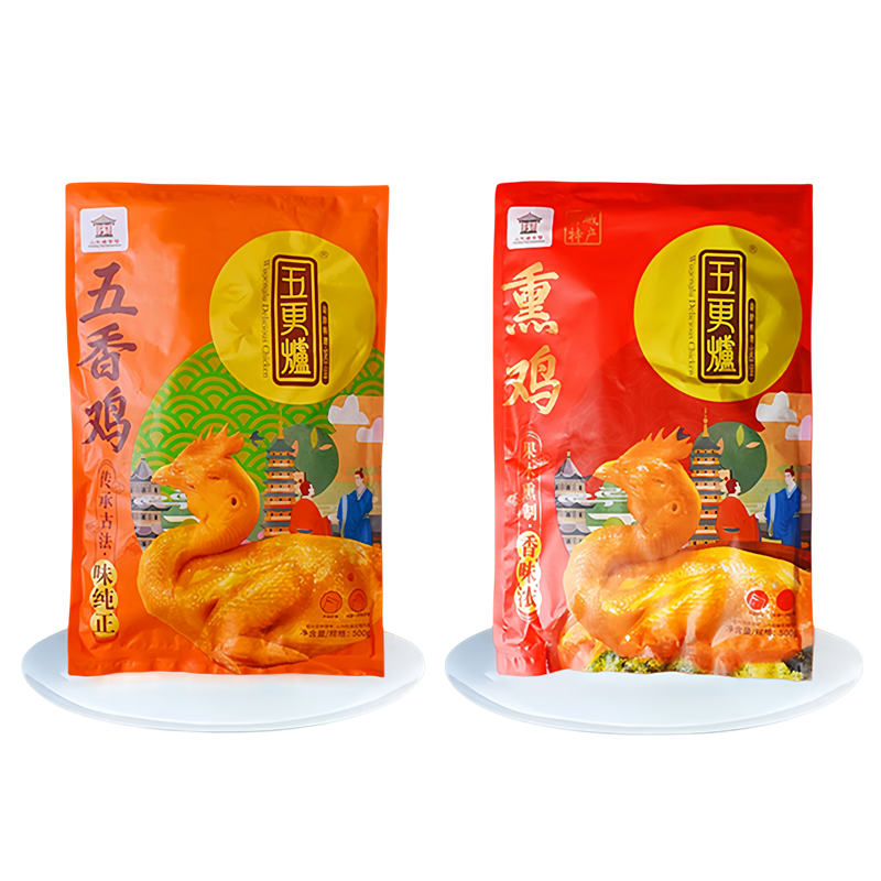 五更炉熏鸡山东聊城特产清真烤鸡扒鸡整只鸡肉熟食即
