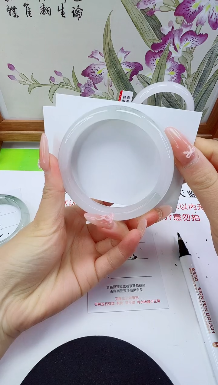 未镶嵌手镯石英岩玉37-62/63