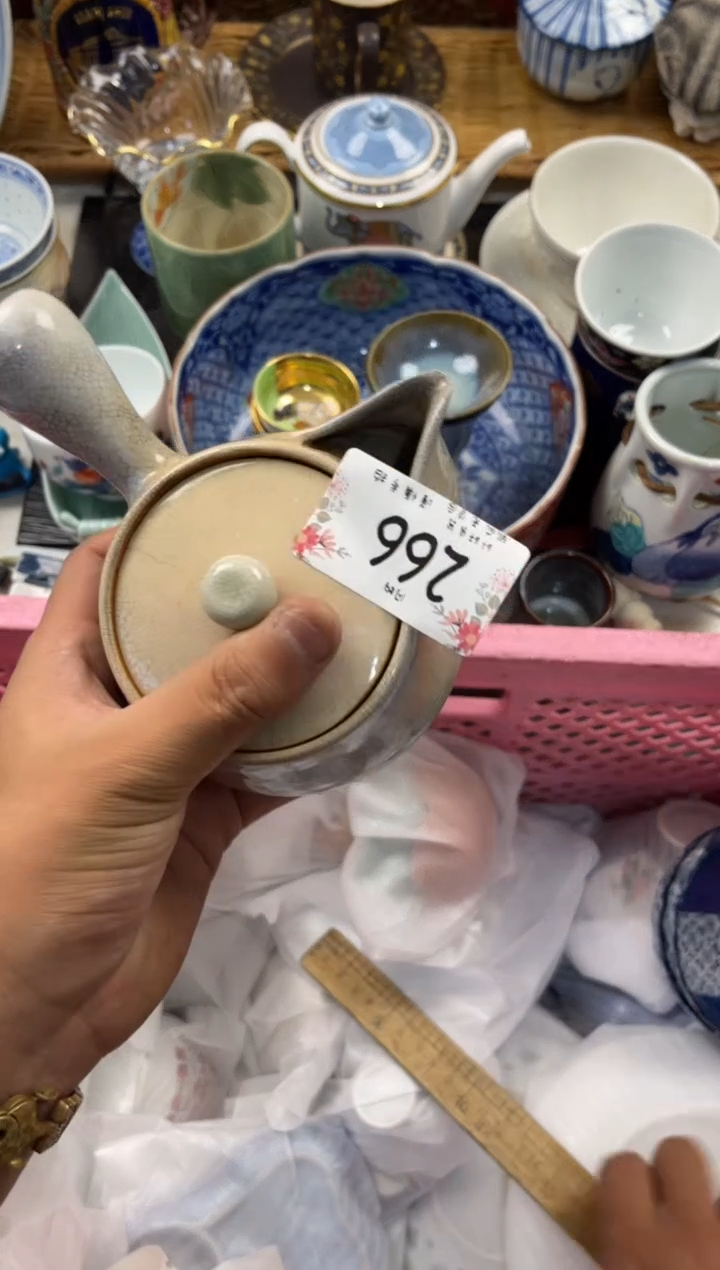 咚*咚店铺名称 轩轩瓷器 闪购类型 定向 咚一咚