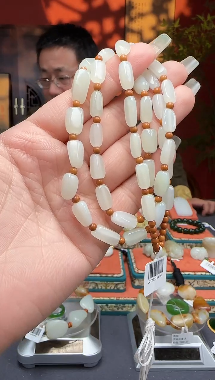 【闪购商品】和田玉链子未镶嵌链子