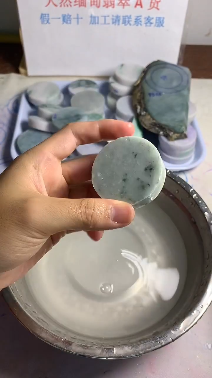 裸石翡翠翡翠裸石