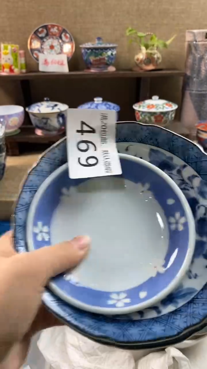 其他陶妖**精469满20包邮，感谢支持。