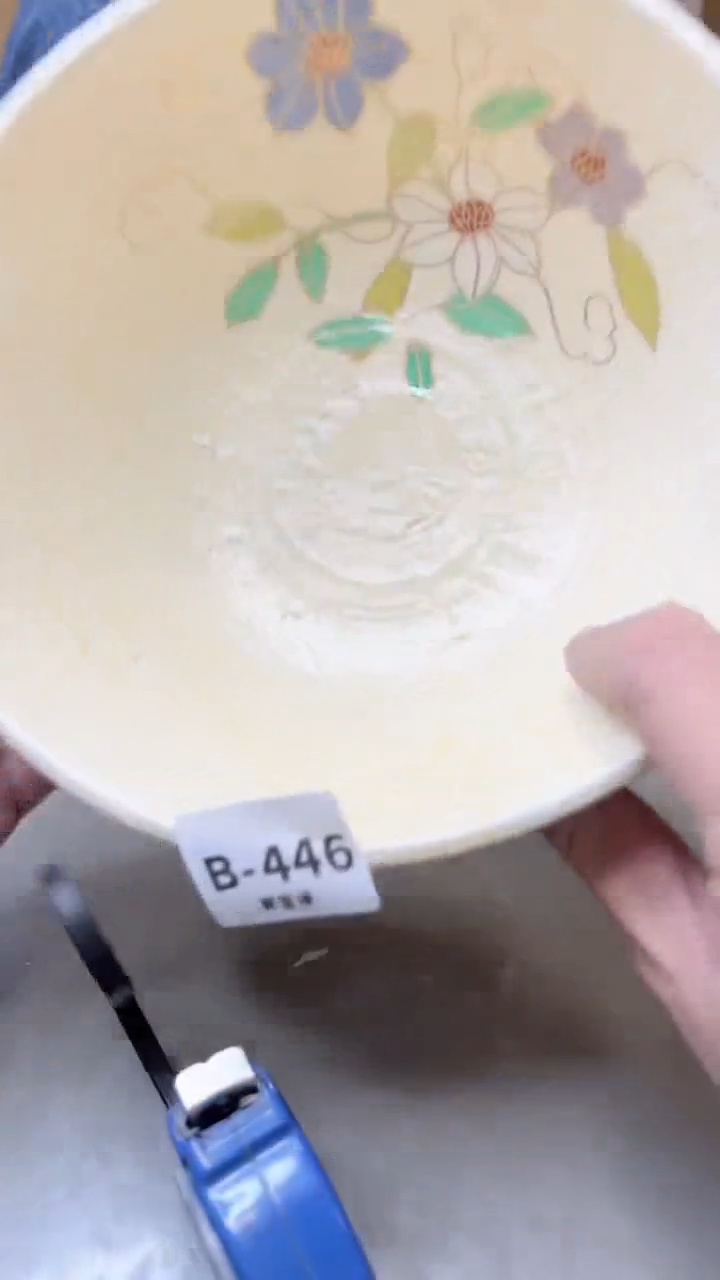 【闪购商品】瓷片446聚宝缘二号店