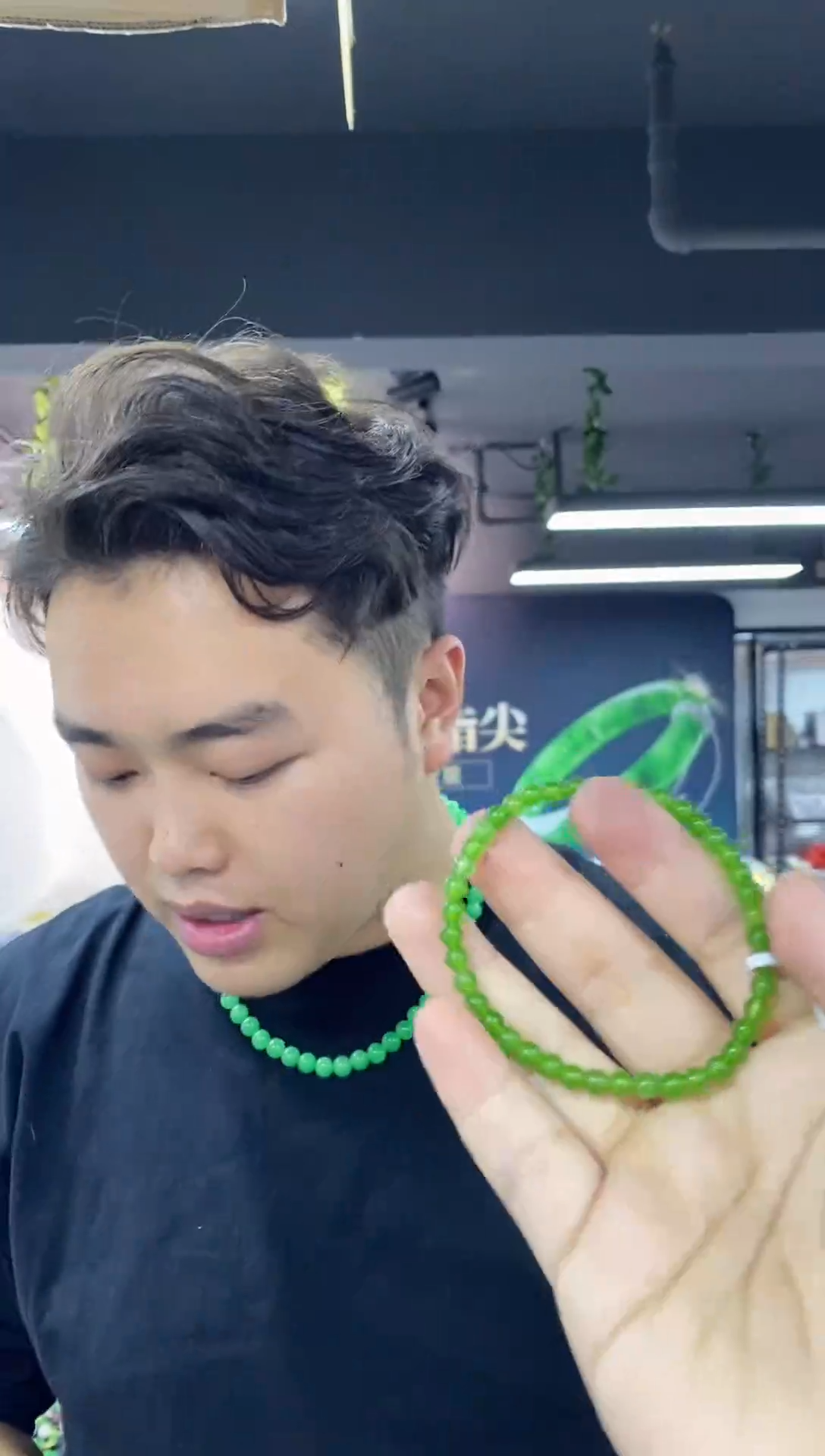 未镶嵌手链和田玉（碧玉）多样性发其一颜色微差