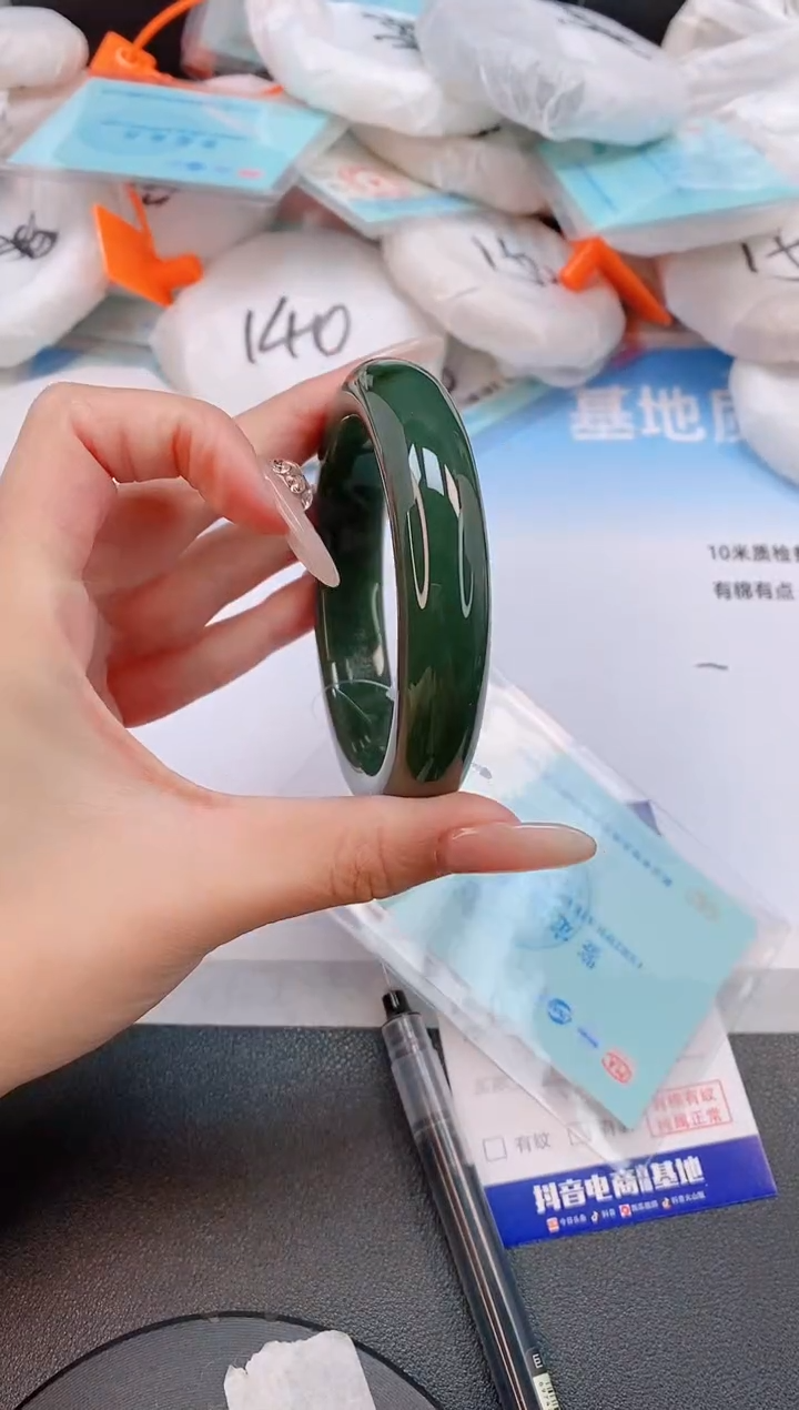 未镶嵌手镯和田玉7L92-60