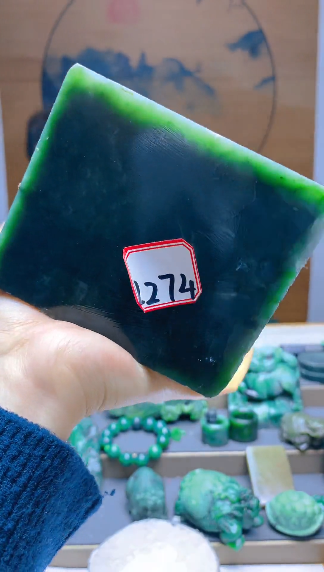 【闪购商品】和田玉（碧玉）珠宝半成品未镶嵌1