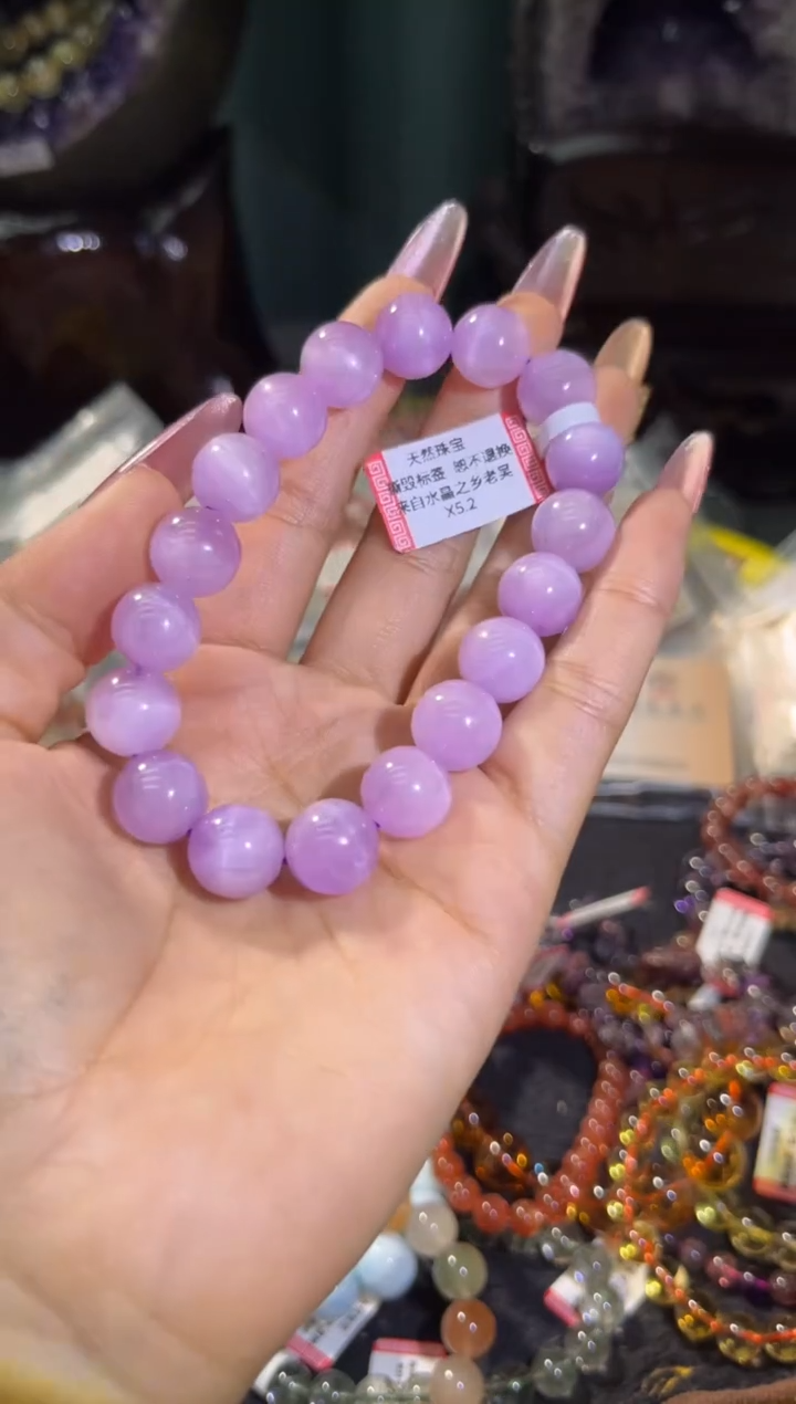 【闪购商品】锂辉石·未镶嵌205多样性发其一/11+