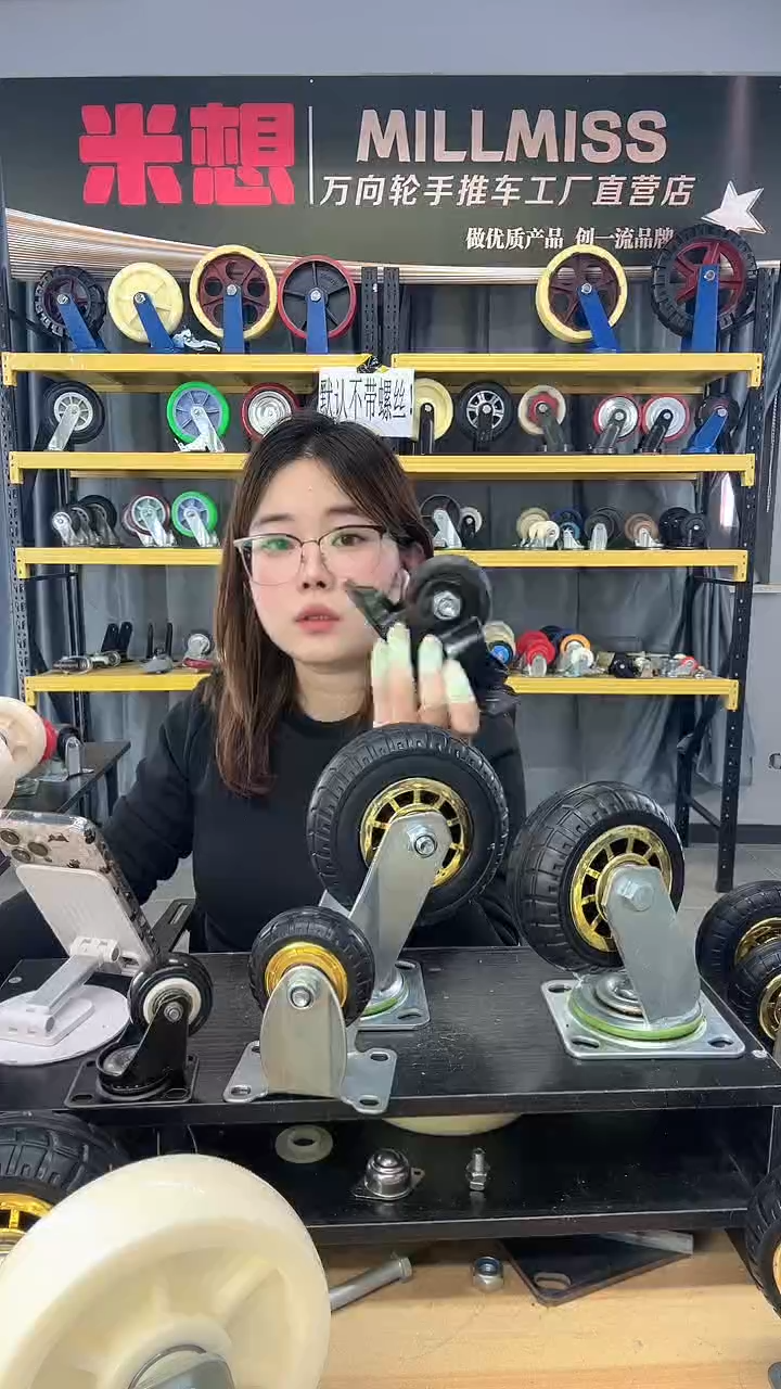 6寸橡胶单轮 1个 