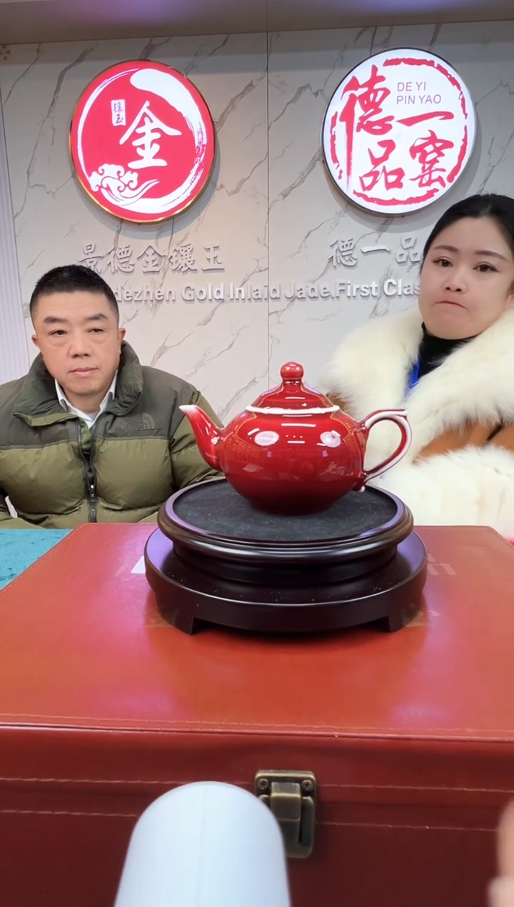 摆件瓷景德镇陶瓷摆件-12