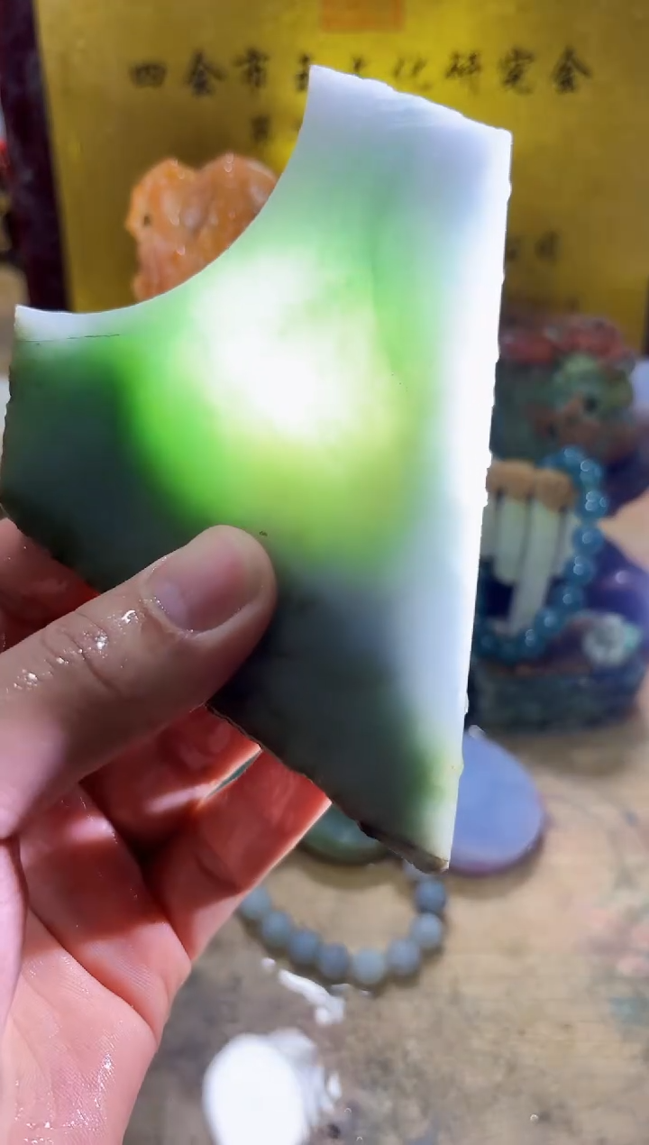 未镶嵌挂件翡翠A货常星7207