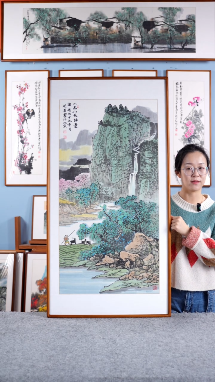 【闪购商品】国画张现军《山高水长诗意浓》手绘122*62