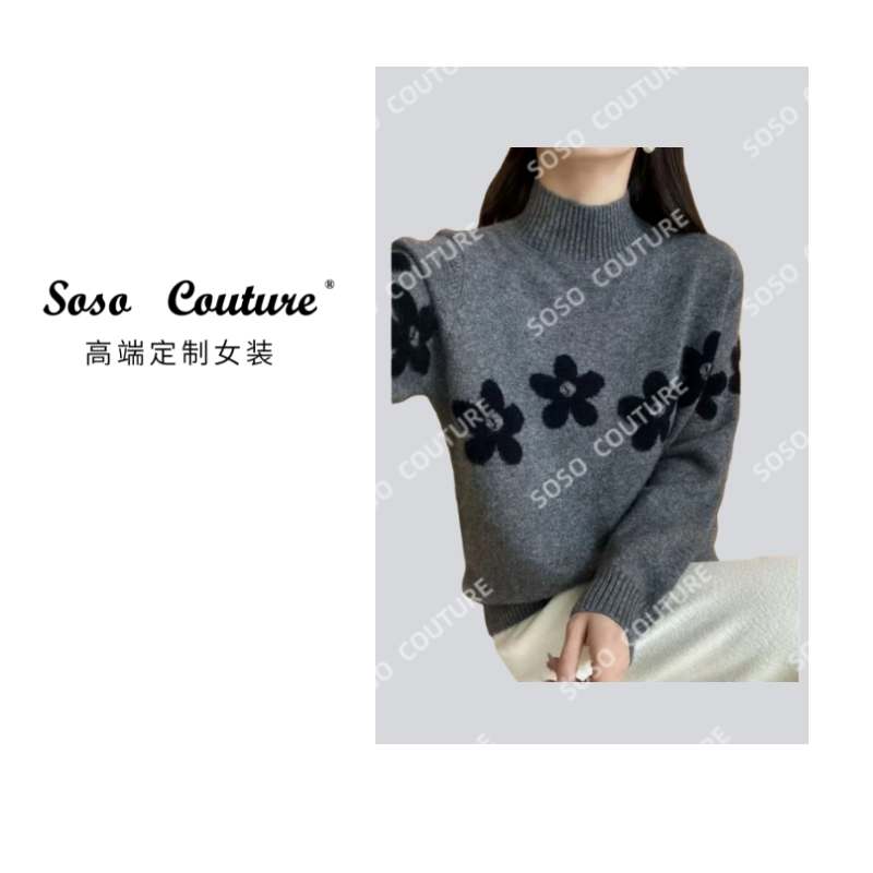 【SOSO高奢】秋冬新款花朵嵌花半高领针织套头百搭宽松毛衣女1015-1