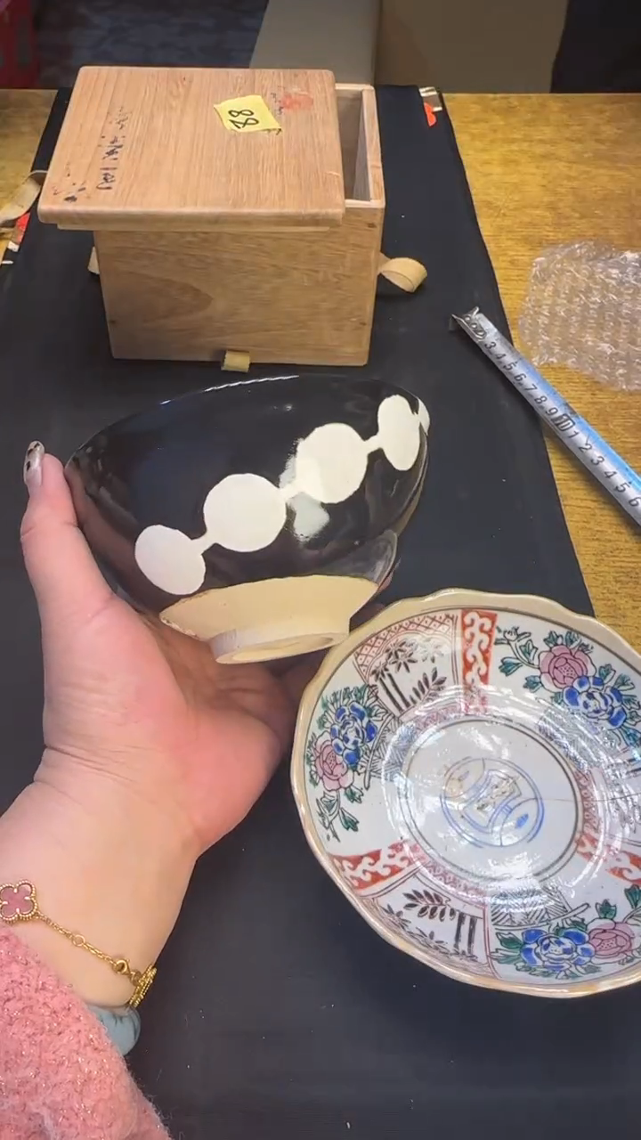 陶瓷器摆件茶文化 工艺品88号