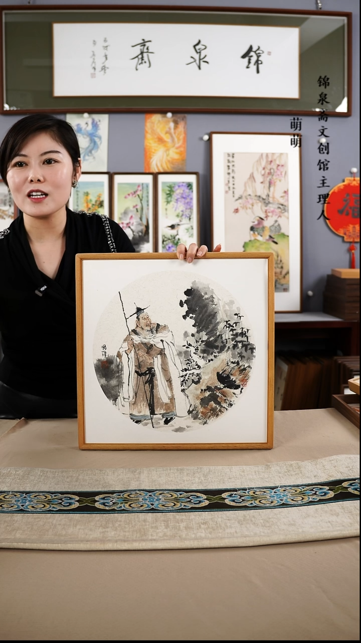 【闪购商品】国画40*40姜老师国画带框手绘作品