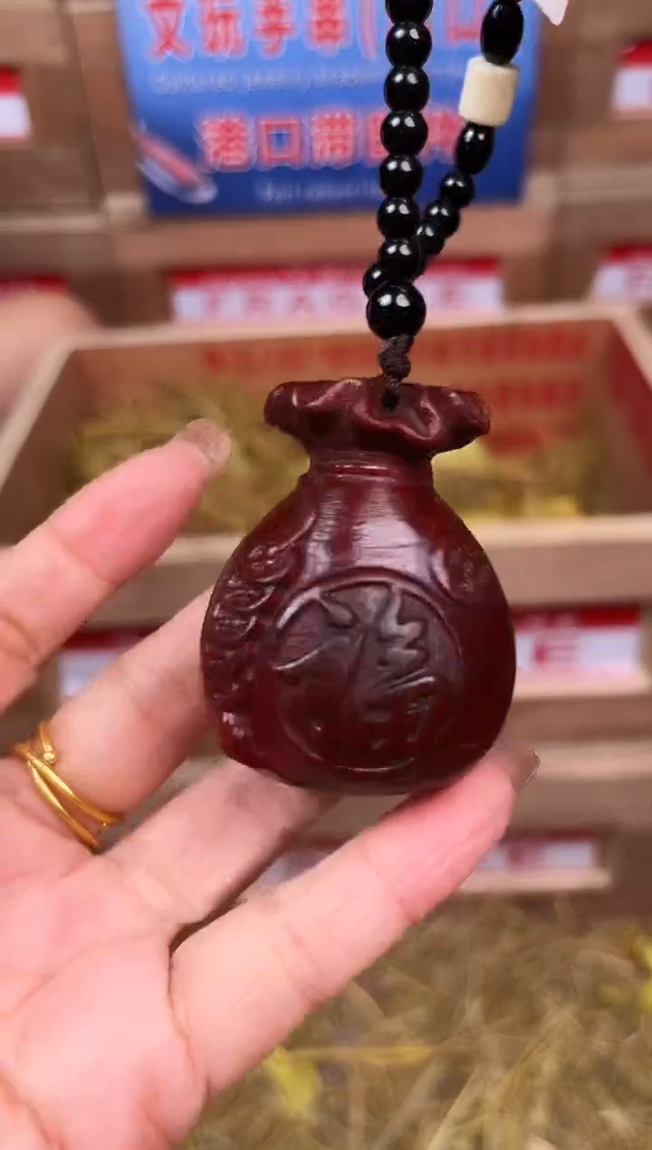 手串紫阙甄选福利闪购商品无礼盒