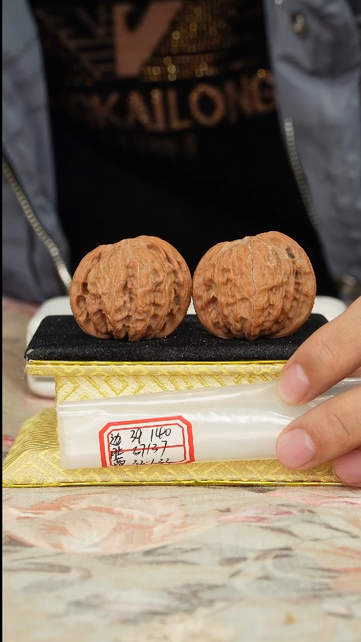 【闪购商品】文玩核桃把件磨盘