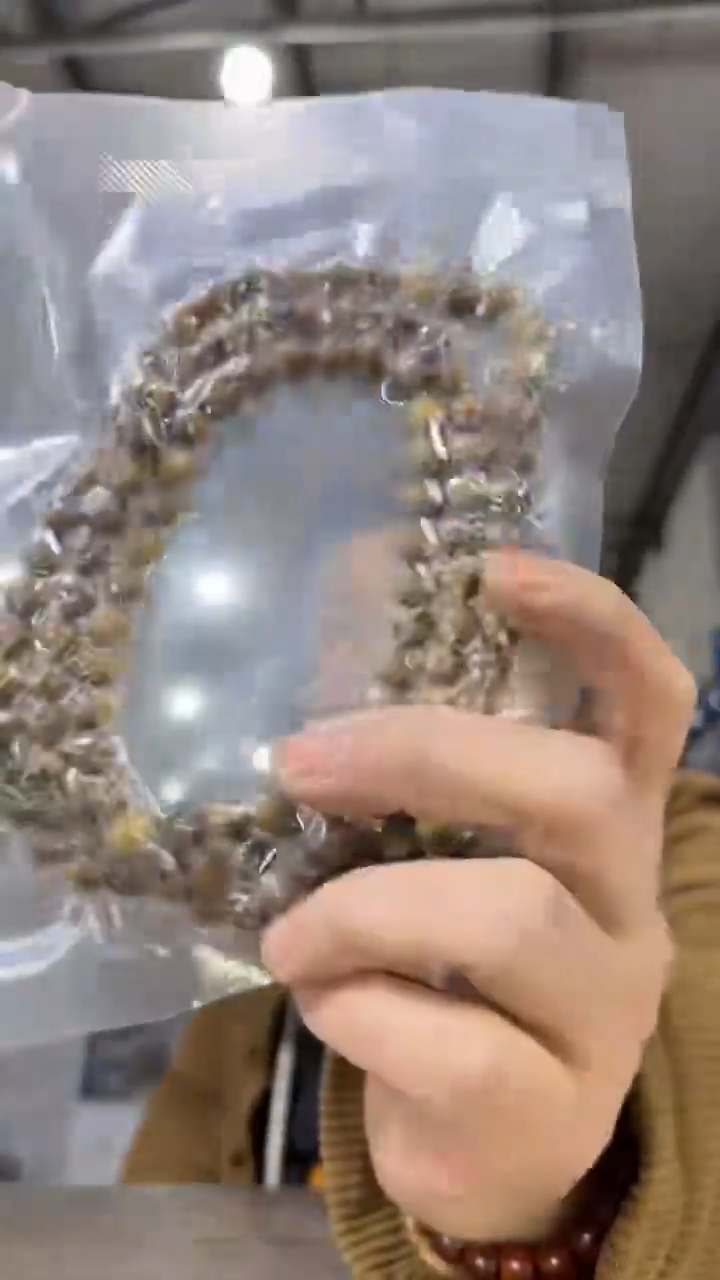 【闪购商品】楠木（金丝楠）手串/手链H249实物为准