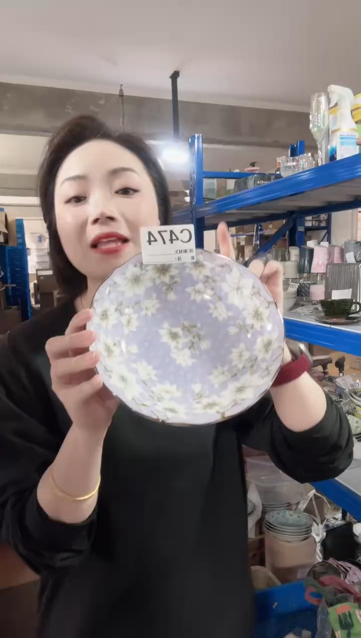 瓷片全新高端瓷器伊陶19CM盘一只C474 紫