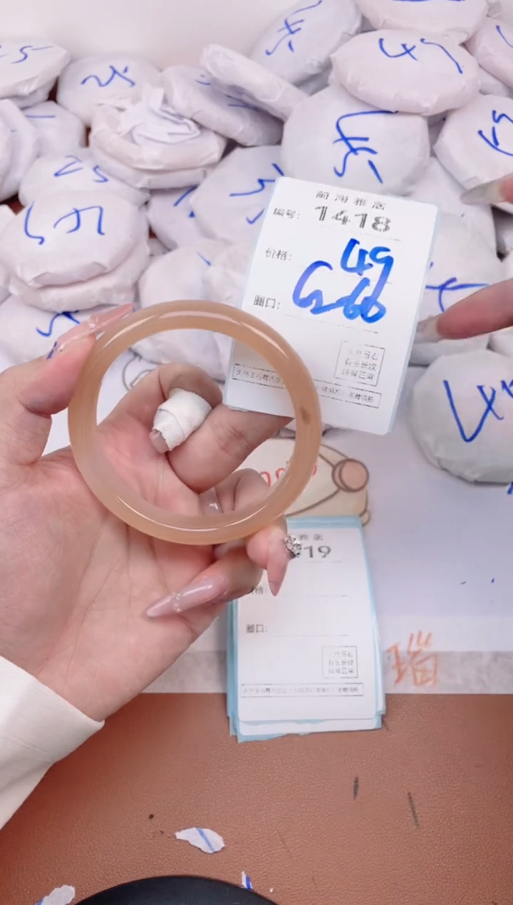 【闪购商品】玛瑙/玉髓手镯未镶嵌1418