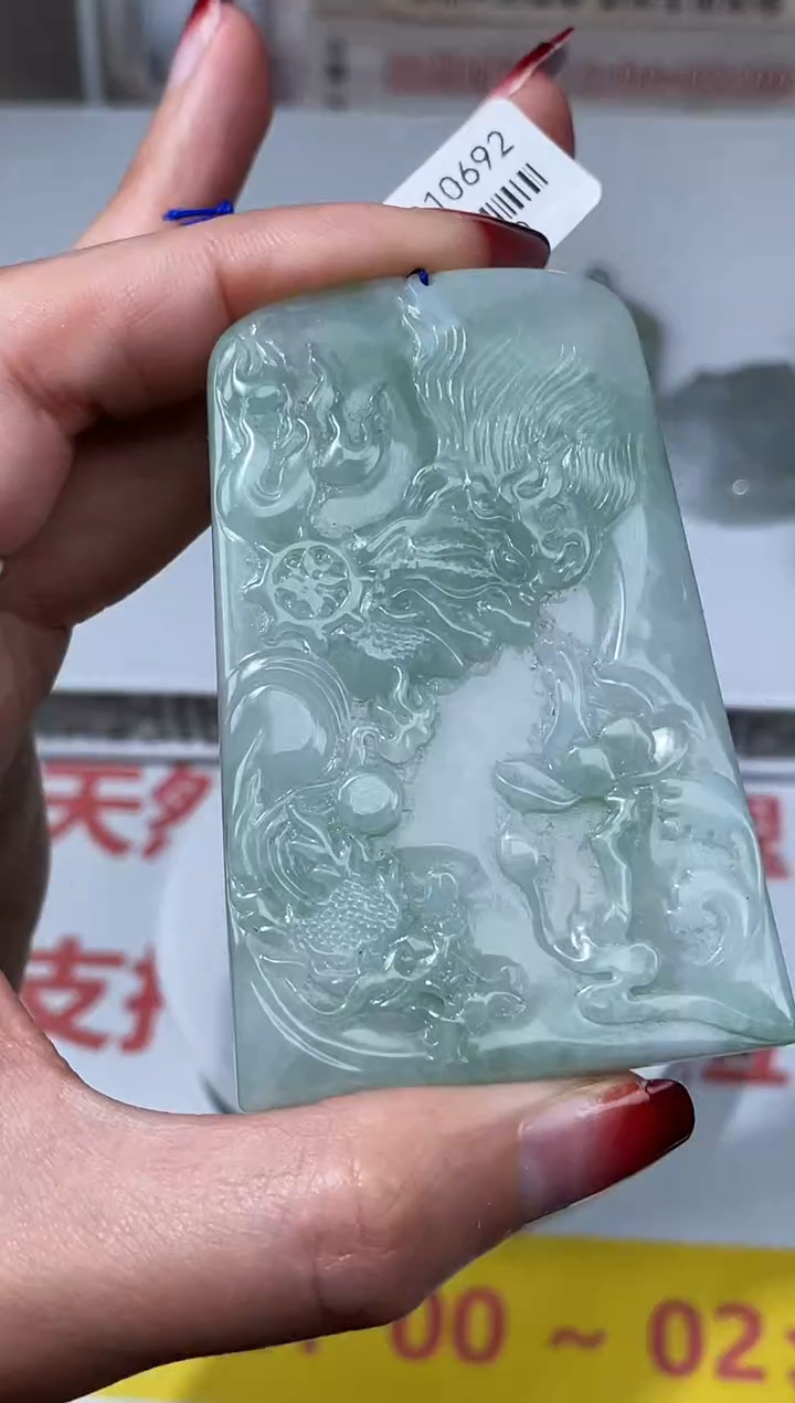 【闪购商品】定制翡翠未镶嵌不退不换CMH1件-A