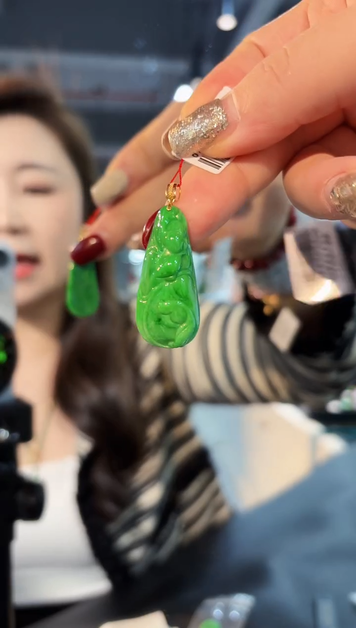 【闪购商品】翡翠颈饰18K金镶嵌缅料A货/支持复检/一件